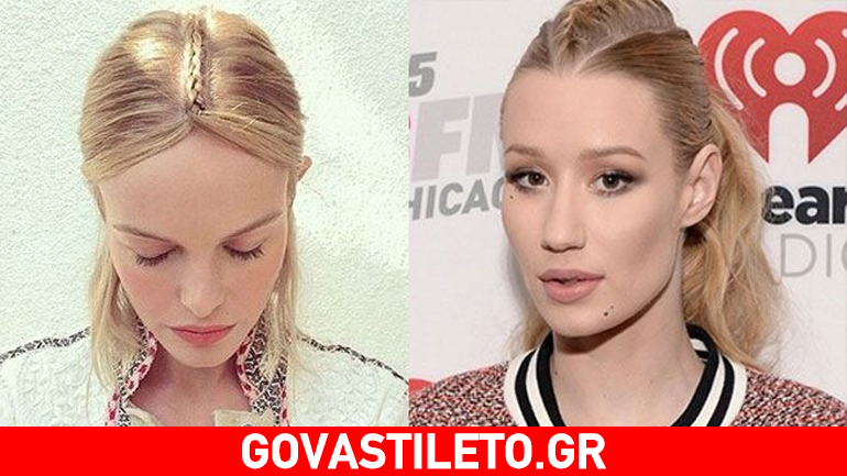 Το νέο trend στα μαλλιά: Xωρίστρα με πλεξούδα