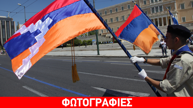 Εκδηλώσεις για την 101η επέτειο της Γενοκτονίας των Αρμενίων