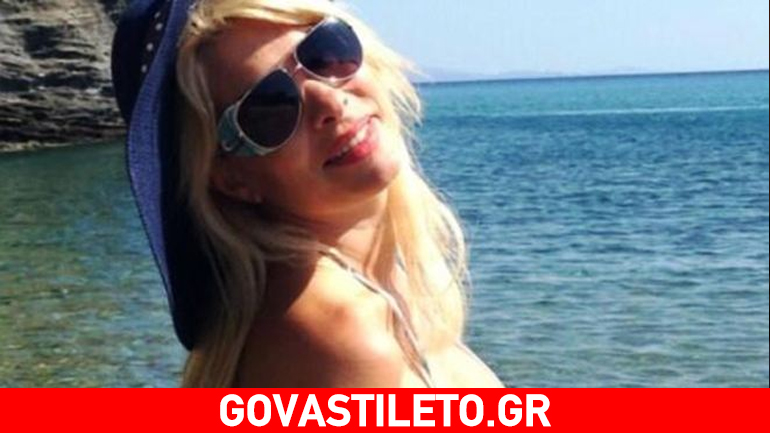 Ελένη Μενεγάκη: Δείτε πώς περνάει την Κυριακή της- Οι φωτογραφίες με φόντο τη θάλασσα