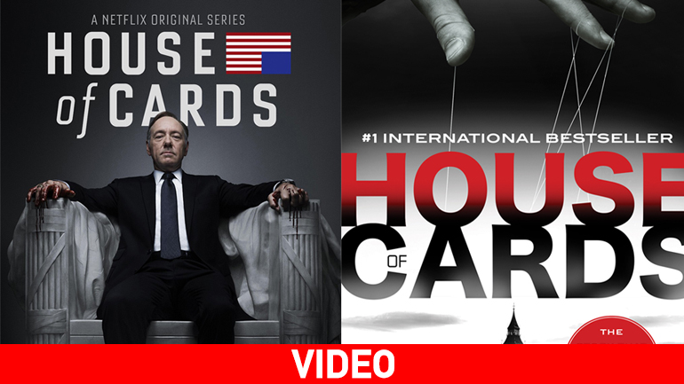 House of Cards: Βρείτε το βιβλίο αποκλειστικά στα Public