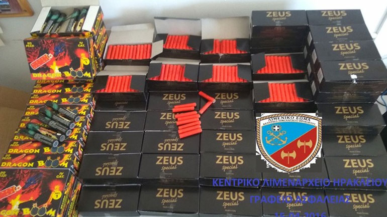 «Εκρηκτικό» φορτίο στα ασυνόδευτα δέματα του πλοίου της γραμμής στο Ηράκλειο