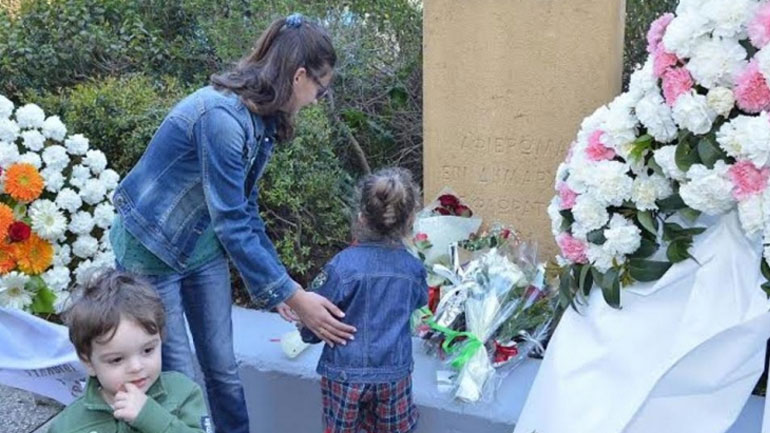 Πάτρα: Ετήσιο μνημόσυνο για τα θύματα της φονικής έκρηξης στη Βότση