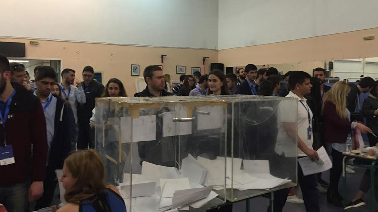 Ολοκληρώθηκε η διαδικασία εκλογής στο συνέδριο της ΟΝΝΕΔ