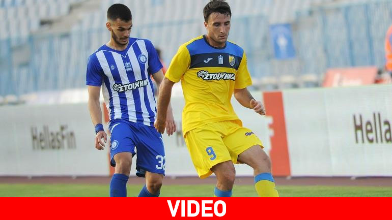 Έμειναν στο… μηδέν Ηρακλής και Παναιτωλικός