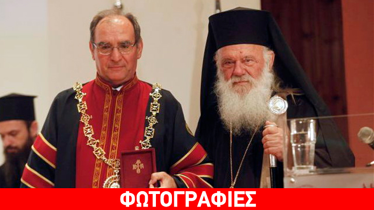 Επίτιμος διδάκτωρ του Δημοκρίτειου Πανεπιστημίου Θράκης ο Αρχιεπίσκοπος Ιερώνυμος