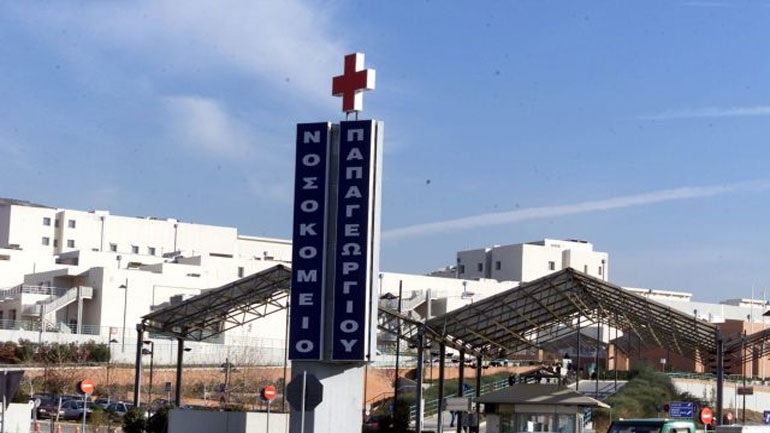 Στο νοσοκομείο Παπαγεωργίου ο πρόσφυγας που τραυματίστηκε σοβαρά στην Ειδομένη Στο νοσοκομείο Παπαγεωργίου ο πρόσφυγας που τραυματίστηκε σοβαρά στην Ειδομένη