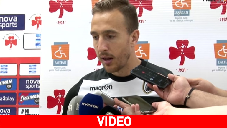 «Ιδιαίτερη στιγμή για μένα»