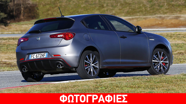 Η ιταλίδα ντίβα στον δρόμο για Ελλάδα