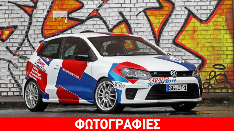 VW Polo με 420 ίππους!