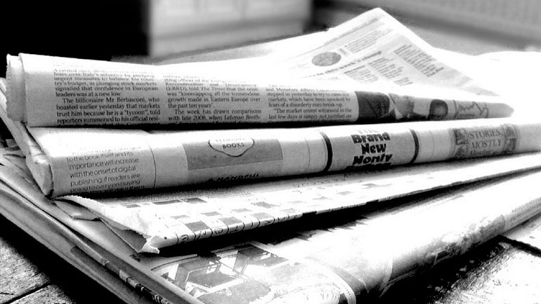 Τα πρωτοσέλιδα των εφημερίδων της Δευτέρας Τα πρωτοσέλιδα των εφημερίδων της Δευτέρας