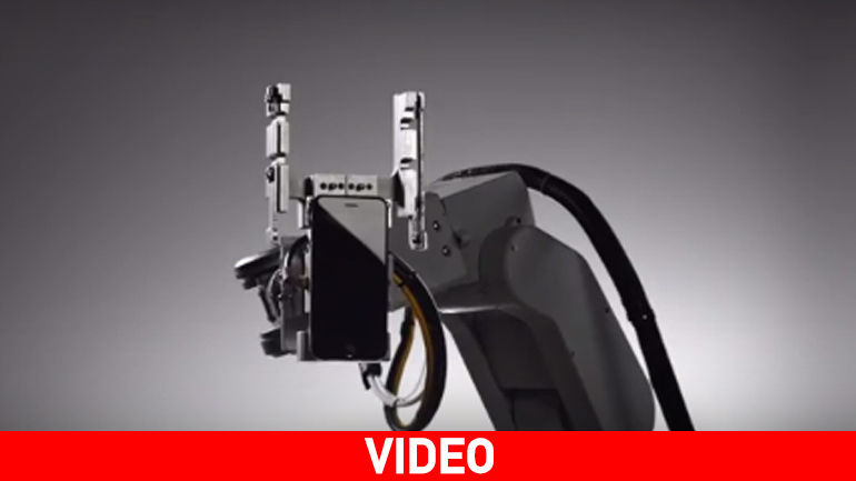 Apple από χρυσάφι…