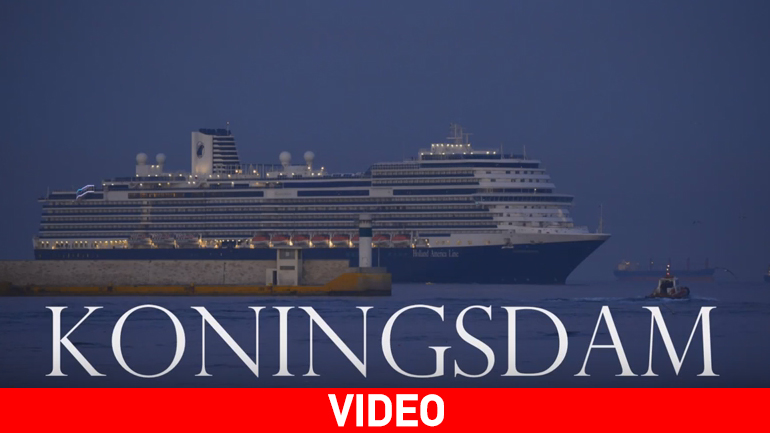 Η παρθενική άφιξη του «Koningsdam» στο λιμάνι του Πειραιά