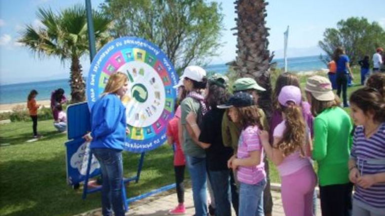 «Το Λούνα Παρκ Ανακύκλωσης» τη Δευτέρα στο Διδυμότειχο