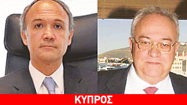 Ανακοίνωση Μπουλούτα-Φόρου για τη δίκη στην Κύπρο
