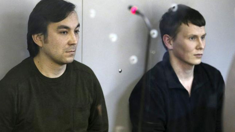 Ουκρανία: Δικαστήριο καταδίκασε δύο Ρώσους στρατιωτικούς ως «τρομοκράτες»