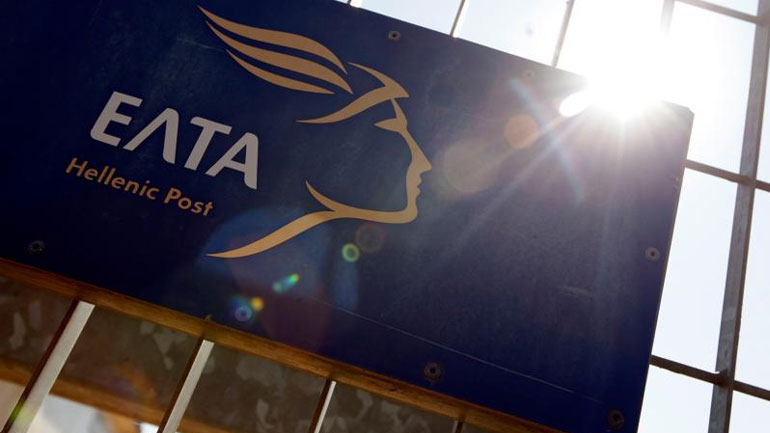 Εκδόθηκε από τη ΡΑΕ η άδεια προμήθειας ηλεκτρικής ενέργειας των ΕΛΤΑ