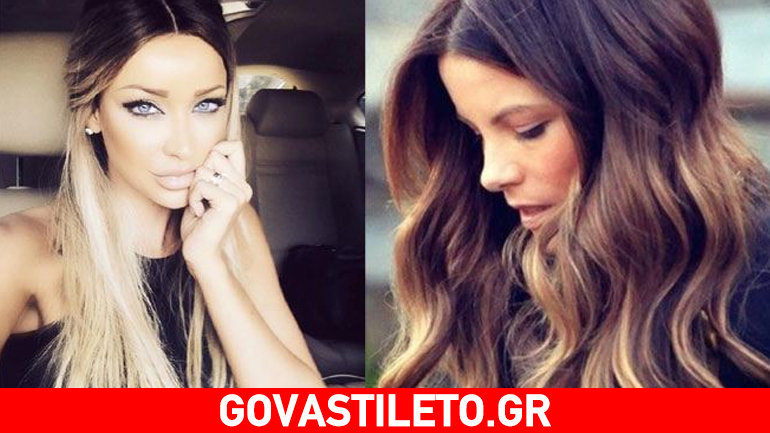 Εντυπωσιακή τεχνική για τα απόλυτα trendy ombre μαλλιά Εντυπωσιακή τεχνική για τα απόλυτα trendy ombre μαλλιά