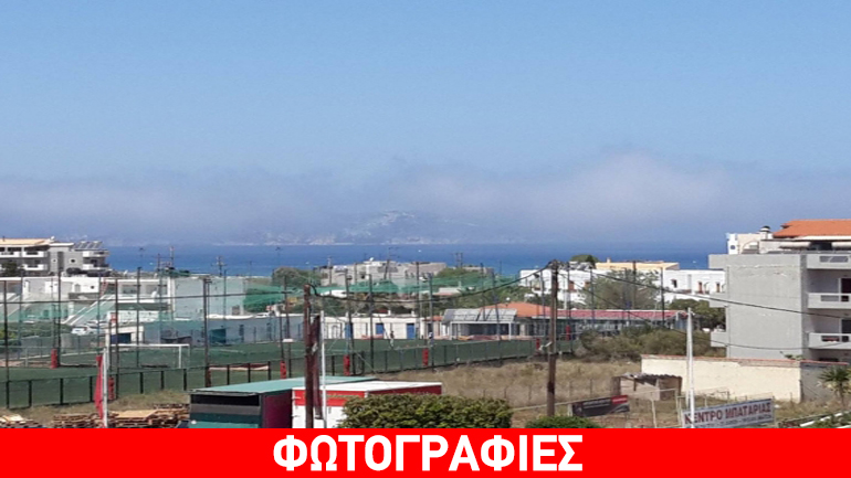 Σπάνιο φαινόμενο: Η Κρήτη “περικυκλωμένη” από ομίχλη