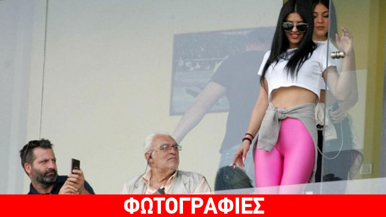 Οι μελαχρινές που αλληθώρισαν το Βικελίδης!