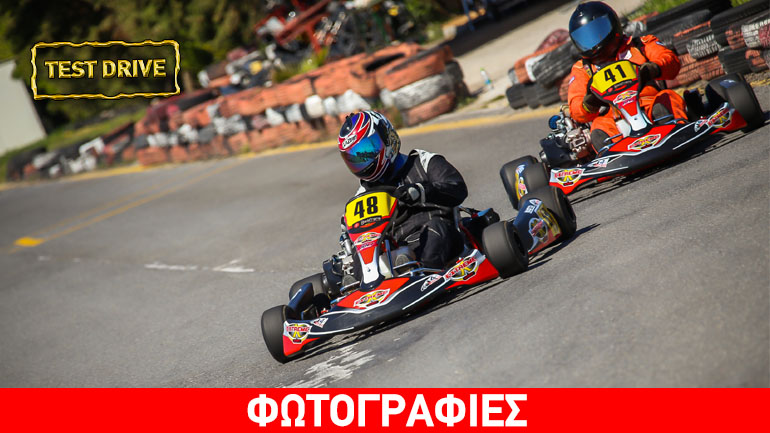 Kart4All: Πώς θα κάνετε τα πρώτα σας βήματα στο καρτ
