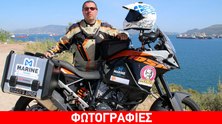 Ταξίδι με ΚΤΜ από την Αθήνα στο… Ντουμπάι