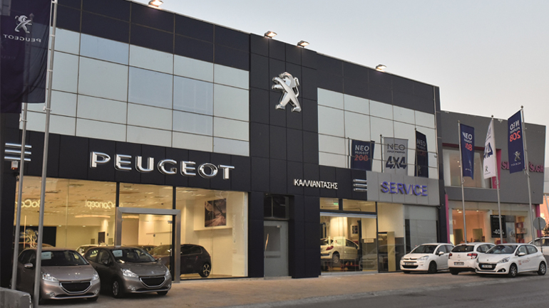Νέα κάθετη μονάδα Peugeot στα νότια Προάστια Νέα κάθετη μονάδα Peugeot στα νότια Προάστια