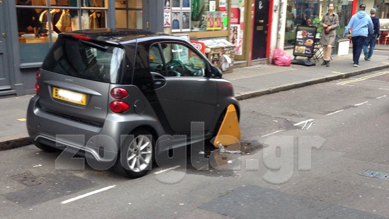 Πάρκαρε παράνομα και η αστυνομία τον… παγίδευσε