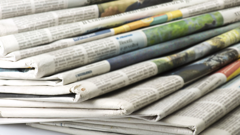 Τα πρωτοσέλιδα των εφημερίδων της Τρίτης Τα πρωτοσέλιδα των εφημερίδων της Τρίτης