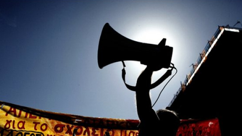 Θεσσαλονίκη: Συγκέντρωση διαμαρτυρίας στην πλατεία Επταλόφου