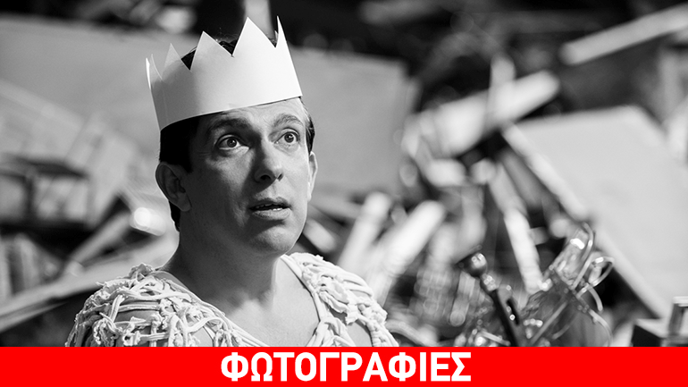 «Το Ημερολόγιο ενός Τρελού» στο θέατρο «Eliart»/ Τελευταία παράσταση