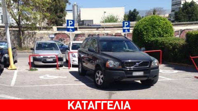 Tι να πει κανείς…