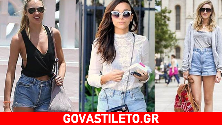 Αυτά είναι τα παπούτσια που ταιριάζουν τέλεια με το τζιν σορτσάκι σου!