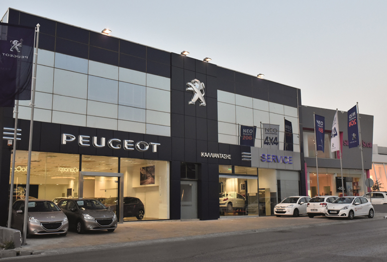 Η κάθετη μονάδα Peugeot - Καλλιαντάσης...