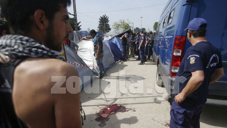 Η ανακοίνωση της ΕΛ.ΑΣ για τον τραυματισμό του πρόσφυγα στην Ειδομένη