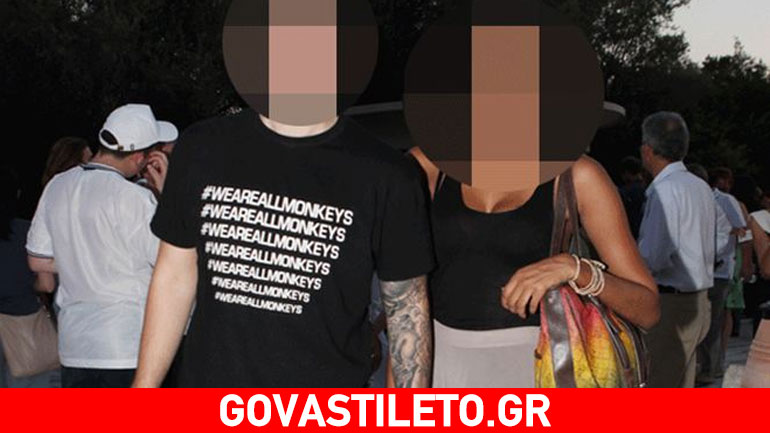 Είδηση-βόμβα: Πασίγνωστο ζευγάρι της showbiz παντρεύτηκε