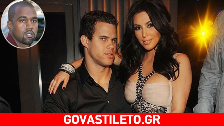 Kanye West: Κι όμως προσπαθούσε να χωρίσει την Kim Kardashian από τον πρώην σύζυγό της