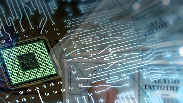 Αλλάζουν ταυτότητες και διαβατήρια