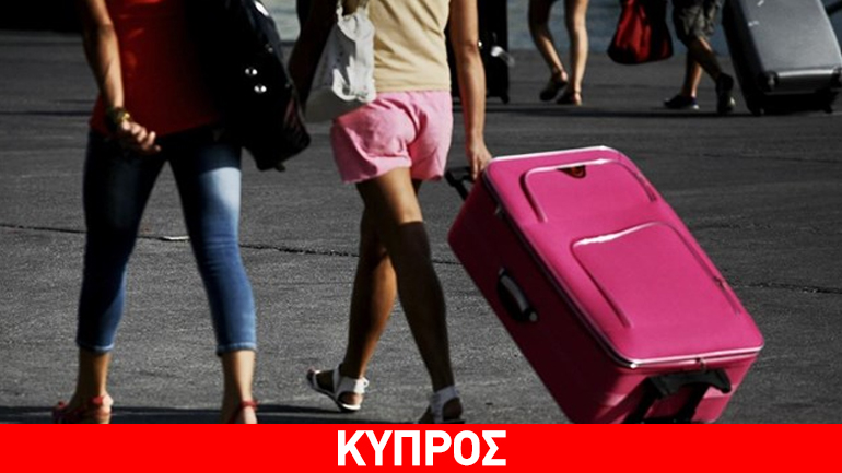 Κύπρος: Αύξηση 40,6% σημείωσαν οι αφίξεις τουριστών τον Μάρτιο