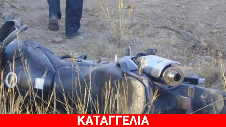 Θανατηφόρο τροχαίο με εγκατάλειψη θύματος-Αναζητούνται στοιχεία για το δυστύχημα