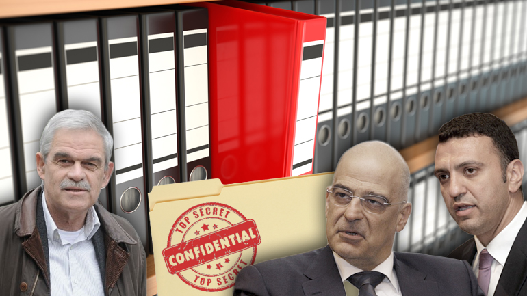 Τα X- Files της ΕΛ.ΑΣ.