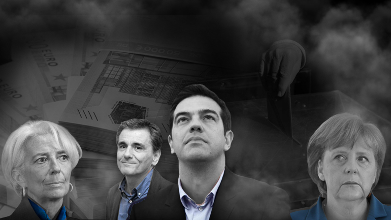 Λύση ή εκλογές