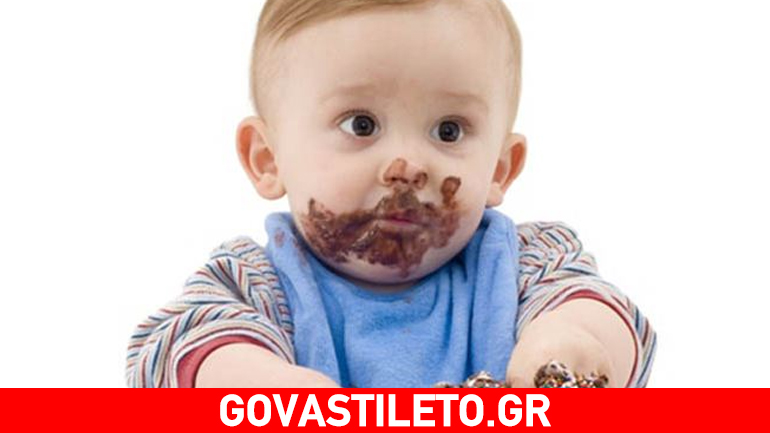 Όταν το παιδί έχει παραπανίσια κιλά