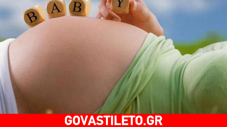 Εννέα συμβουλές για μια υγιή εγκυμοσύνη