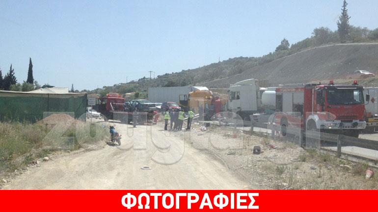 Τροχαίο ατύχημα με τέσσερις τραυματίες