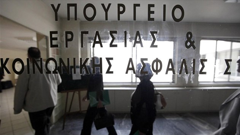 Υπ. Εργασίας: Δεν νοείται υπαγωγή των βουλευτών στον ΕΦΚΑ