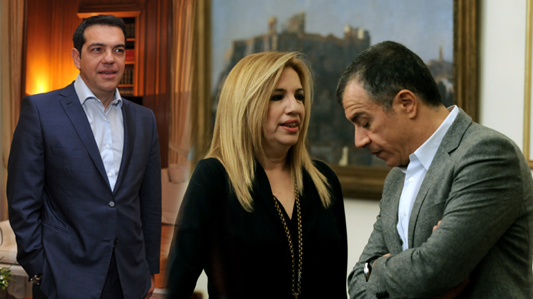 Άνοιγμα Τσίπρα σε Γεννηματά και Θεοδωράκη