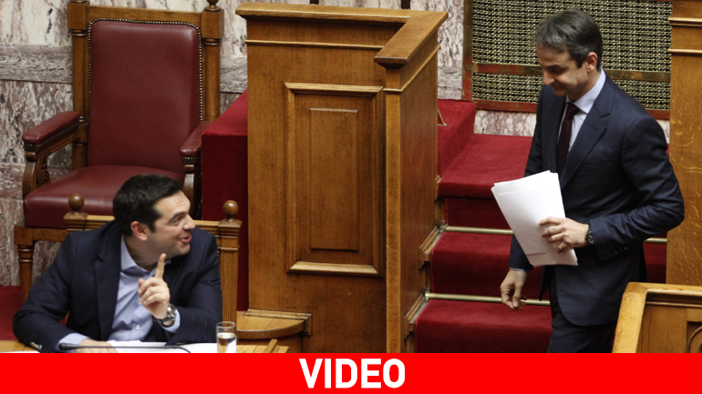 Τσίπρας: «Μνημείο κινδυνολογίας και καταστροφολογίας» η ομιλία Μητσοτάκη Τσίπρας: «Μνημείο κινδυνολογίας και καταστροφολογίας» η ομιλία Μητσοτάκη