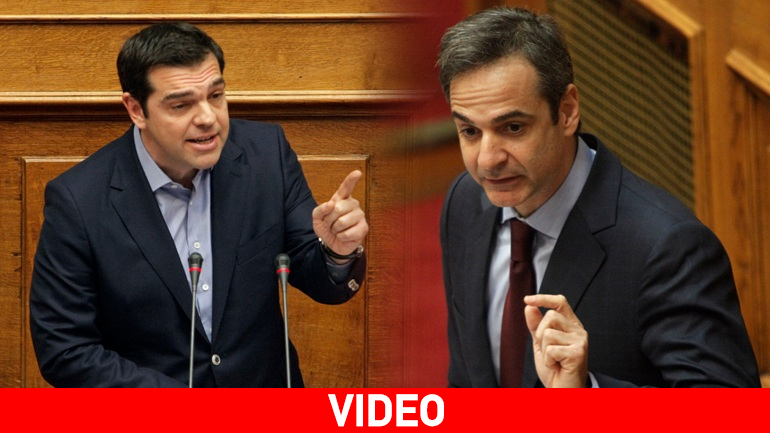 «Μονομαχία» Τσίπρα-Μητσοτάκη στη Βουλή
