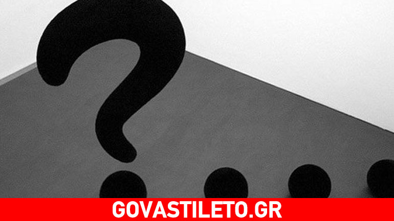 Ποιος γνωστός τραγουδιστής δηλώνει σφόδρα… καψούρης;