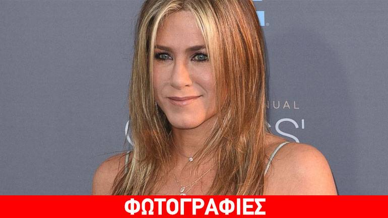 Η Τζένιφερ Άνιστον η πιο όμορφη γυναίκα του κόσμου για το 2016